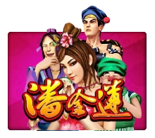 Joker123 : Pan Jin Lian - SPINBET123