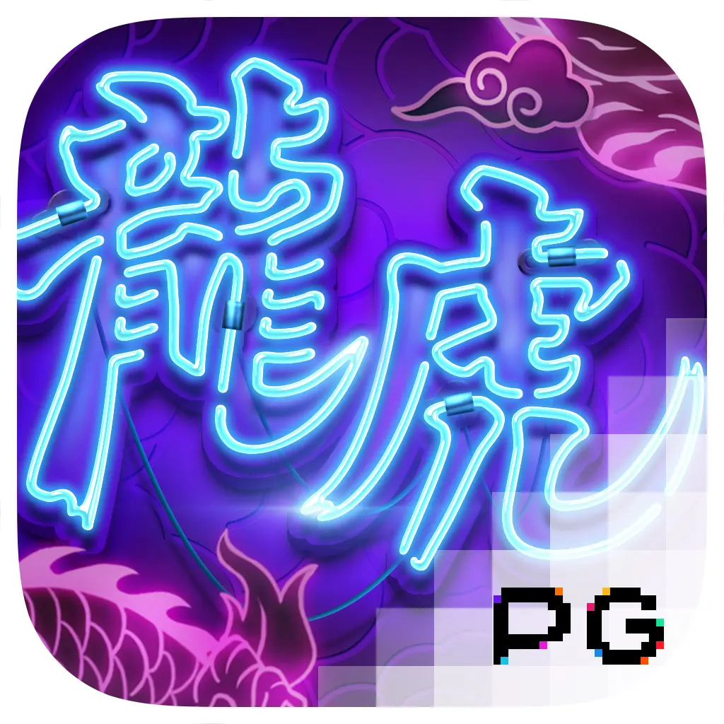 PGSoft : Dragon Tiger Luck - SPINBET123