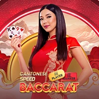 Cantonese Speed Baccarat - SPINBET123