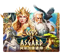 Joker123 : Gods Of Asgard - SPINBET123