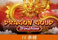 Spadegaming : Dragon Gold SA - SPINBET123