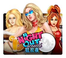 Joker123 : A Night Out - SPINBET123