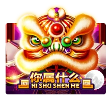 Joker123 : Ni Shu Shen Me - SPINBET123